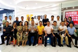同学会动态丨工程建设行业分会乐投在线登录集团交流活动